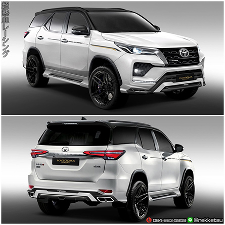 ش ʻ ö¹ٹ Fortuner 2020 TRD ç Vazooma Luxury